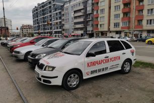 Защо да изберете Komkeys – мобилен ключар в София
